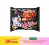 mi-kho-ga-cay-samyang-vi-truyen-thong-han-quoc-goi-140g - ảnh nhỏ  1