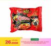 mi-kho-ga-sieu-cay-samyang-2x-140g - ảnh nhỏ  1