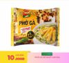 pho-ga-de-nhat-goi-65g - ảnh nhỏ  1