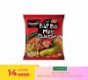 mi-omachi-bap-bo-ham-dua-chua-125g - ảnh nhỏ  1