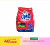 bot-giat-omo-do-770g - ảnh nhỏ  1