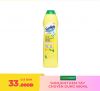 sunlight-kem-tay-chuyen-dung-690ml - ảnh nhỏ  1