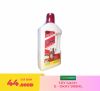 tay-gach-g-okay-900ml - ảnh nhỏ  1