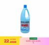 nuoc-tay-javel-1l - ảnh nhỏ  1