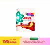 nuoc-giat-ariel-cua-tren-downy-dam-me-365kg - ảnh nhỏ  1