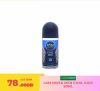 lkm-nivea-men-cool-kick-50ml - ảnh nhỏ  1