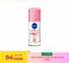 lkm-nivea-serum-sakura-40ml - ảnh nhỏ  1