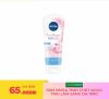 srm-nivea-tinh-chat-ngoc-trai-lam-sang-da-100g - ảnh nhỏ  1